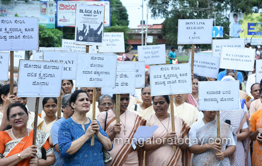 Christians mark Black Day in Mangalore